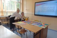 IMG_20230606_115633-Copy