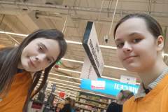 334238074_546788667595259_5634758117057109435_n